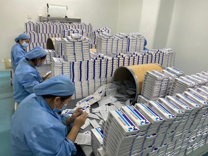 上海靶向药物正规回收全流程拆解：闲置抗癌药变现的正确姿势与避坑指南