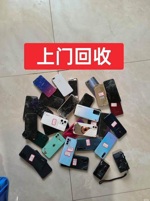 上海肿瘤药回收网站有哪些软件？实测5款主流工具帮你快速变现