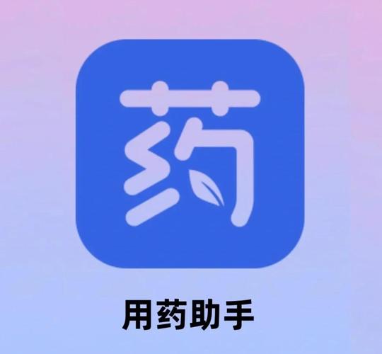 上海手把手教你全国收药网app下载安装苹果 抗癌药回收避坑全攻略