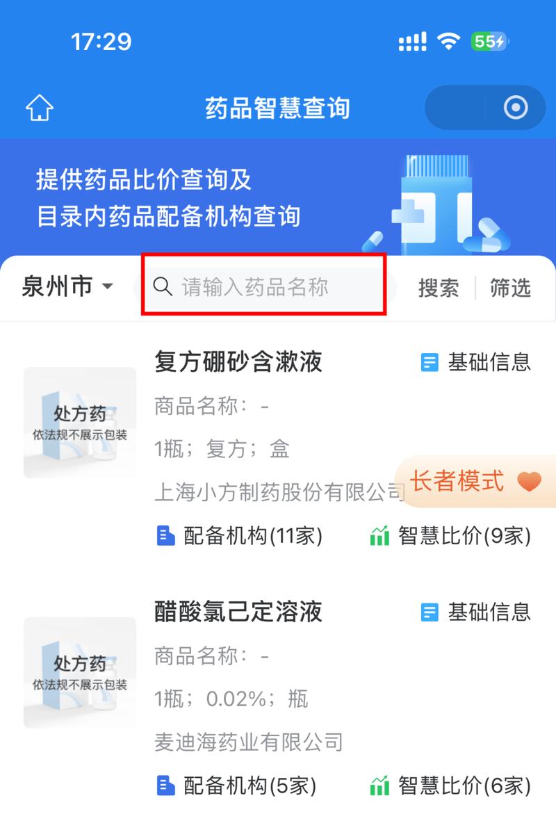 上海手把手教你肿瘤药回收平台官网查询，高价回收靶向药避坑指南