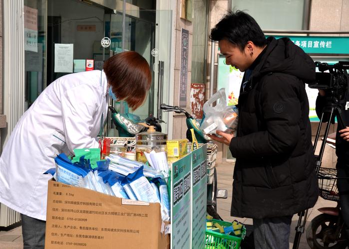 上海手把手揭秘全国收药网官网首页查询入口与高价靶向药回收全流程