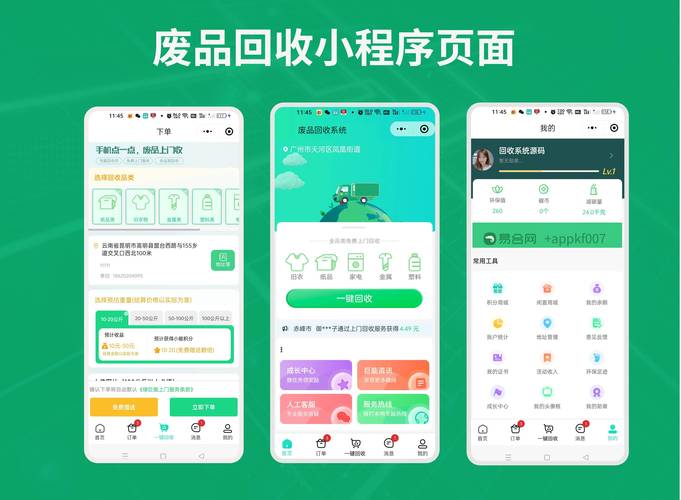 上海揭秘抗癌药回收回收方法是什么？手把手教你正确处理闲置药品