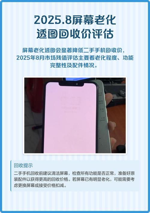 上海揭秘宝藏药回收app，建议收藏的闲置抗癌药变现指南