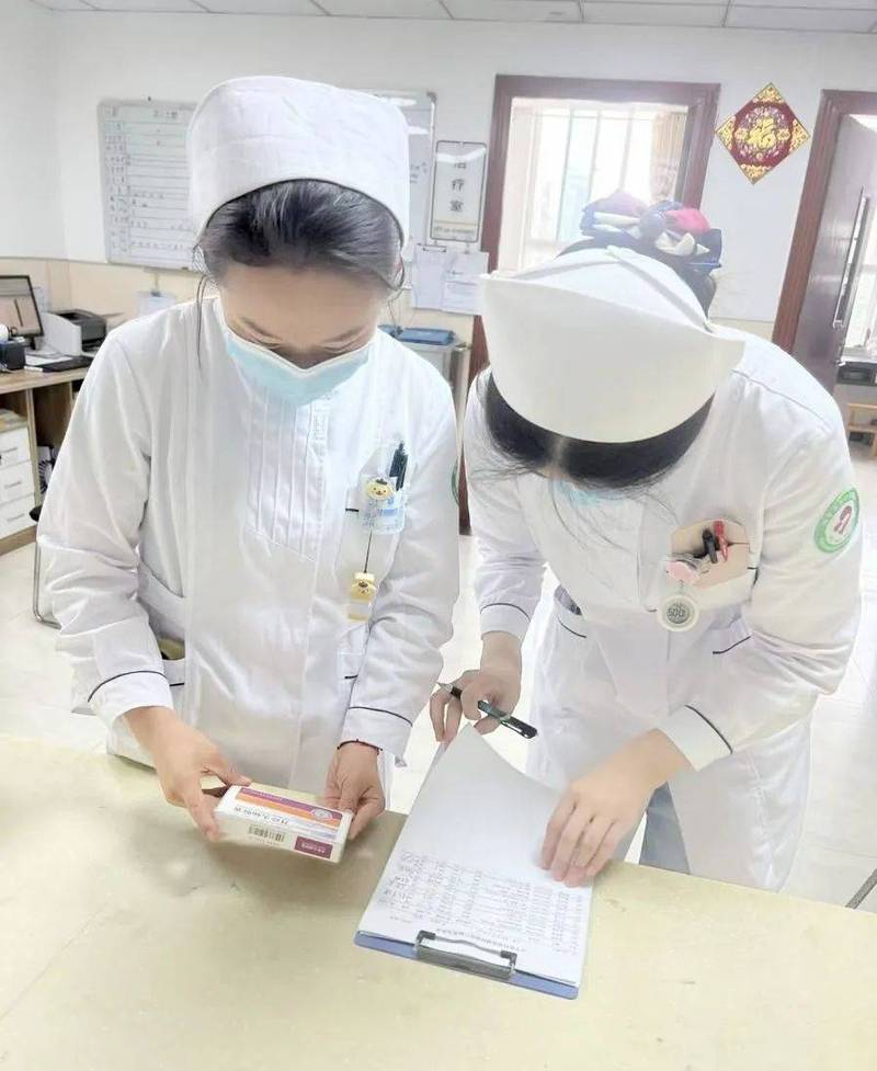 上海吐血整理！揭秘全国收药网官网入口查询系统宝藏功能，建议收藏