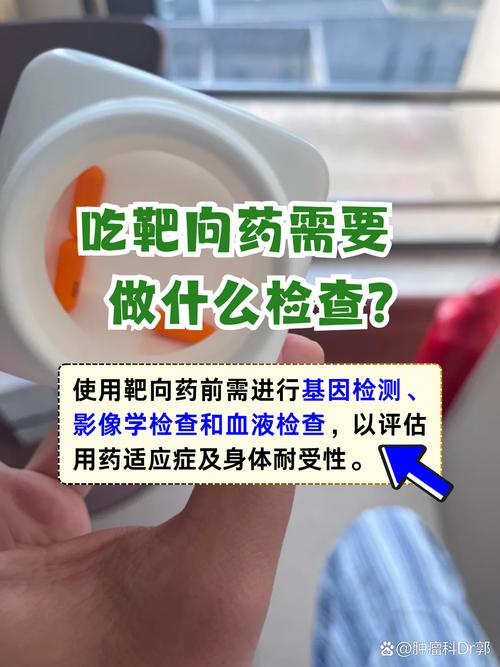 上海吐血整理：高价回收靶向药的公司有哪些品牌及避坑指南建议收藏