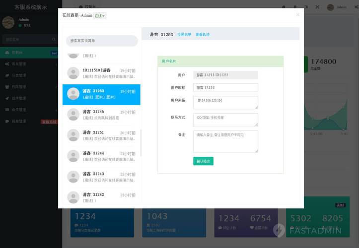 上海吐血整理！手把手揭秘肿瘤药物价格表，建议收藏